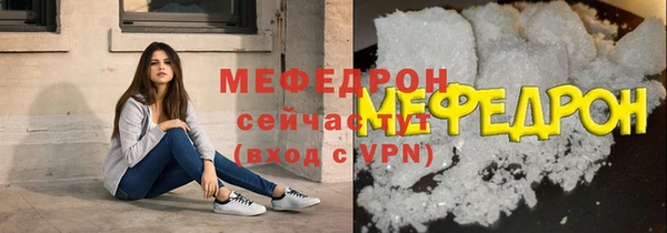 гашишное масло Нея