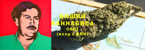 гашишное масло Нея