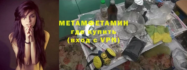 гашишное масло Нея
