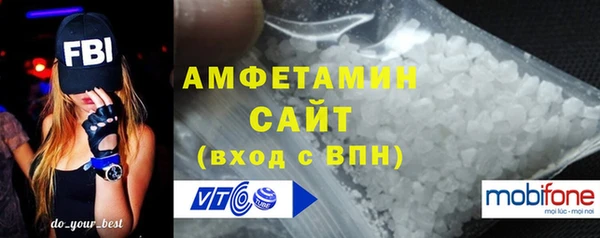 гашишное масло Нея