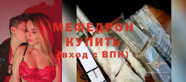 не бодяженный Нефтекумск
