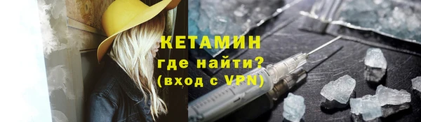 не бодяженный Нефтекумск