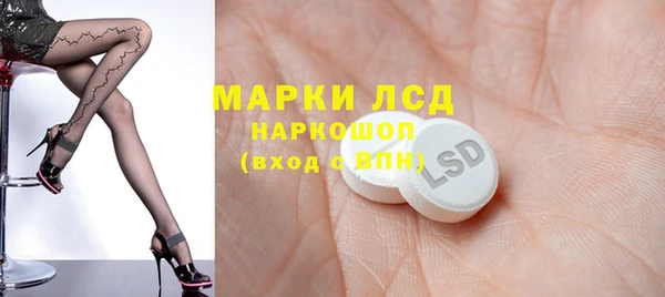 гашишное масло Нея