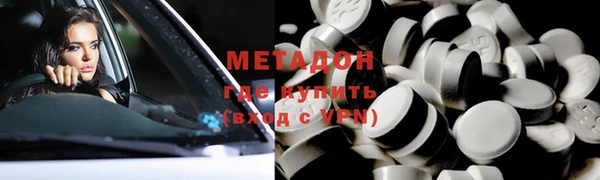 гашишное масло Нея
