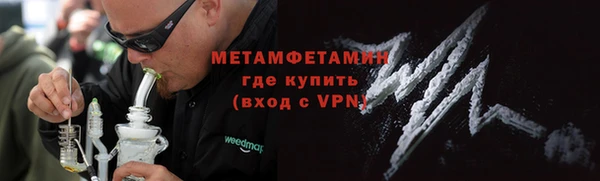 не бодяженный Нефтекумск