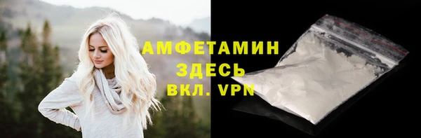 не бодяженный Нефтекумск