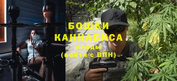 не бодяженный Нефтекумск