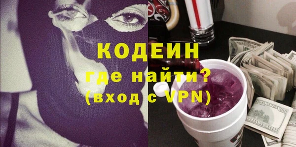 гашишное масло Нея