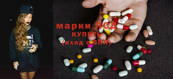 не бодяженный Нефтекумск