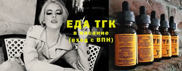 гашишное масло Нея